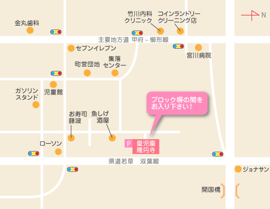 詳細地図