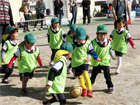 サッカーの学び舎