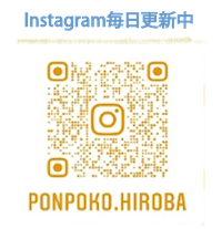 Instagram毎日更新中